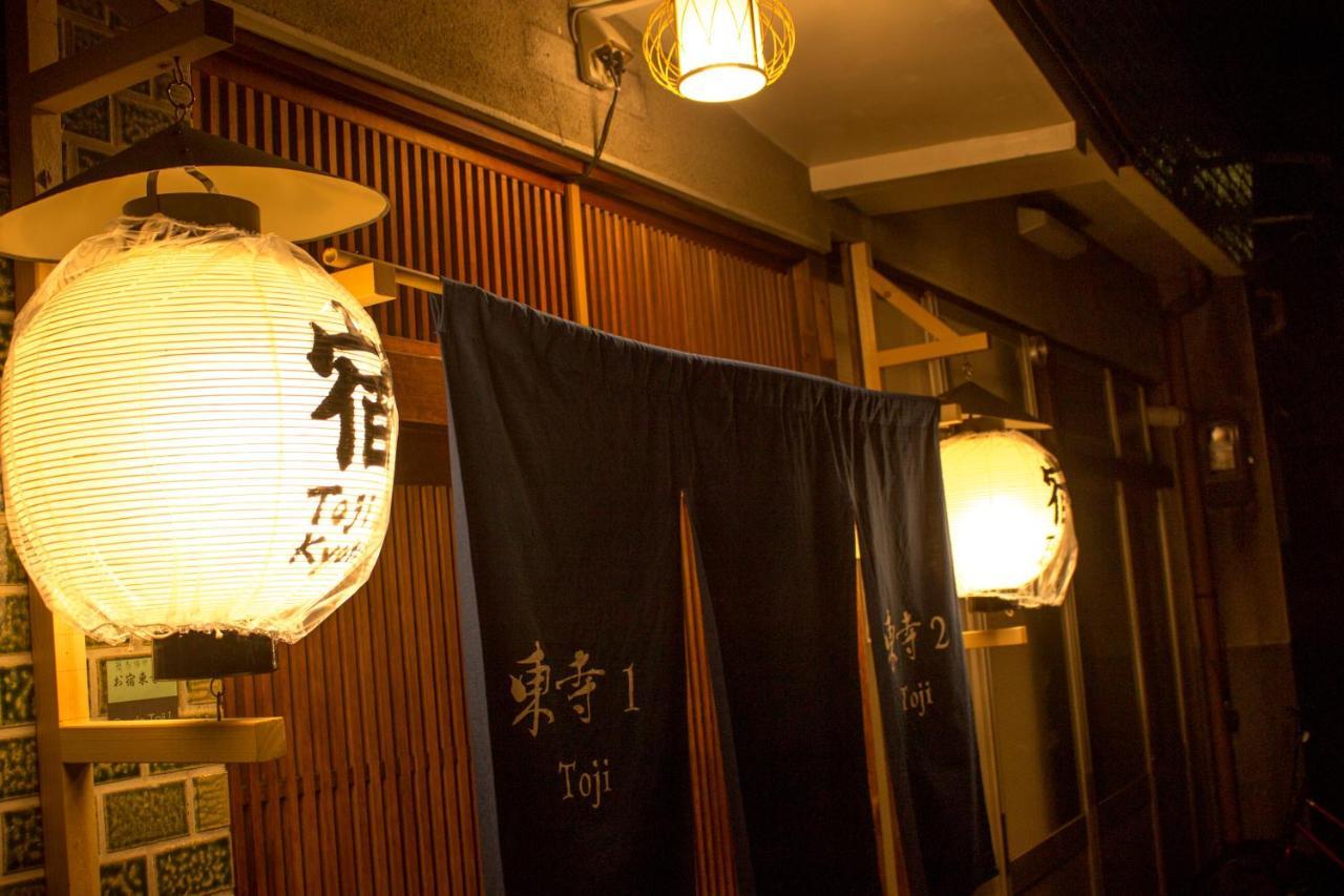 Appartamento Oyado Toji 2 Kyōto Esterno foto
