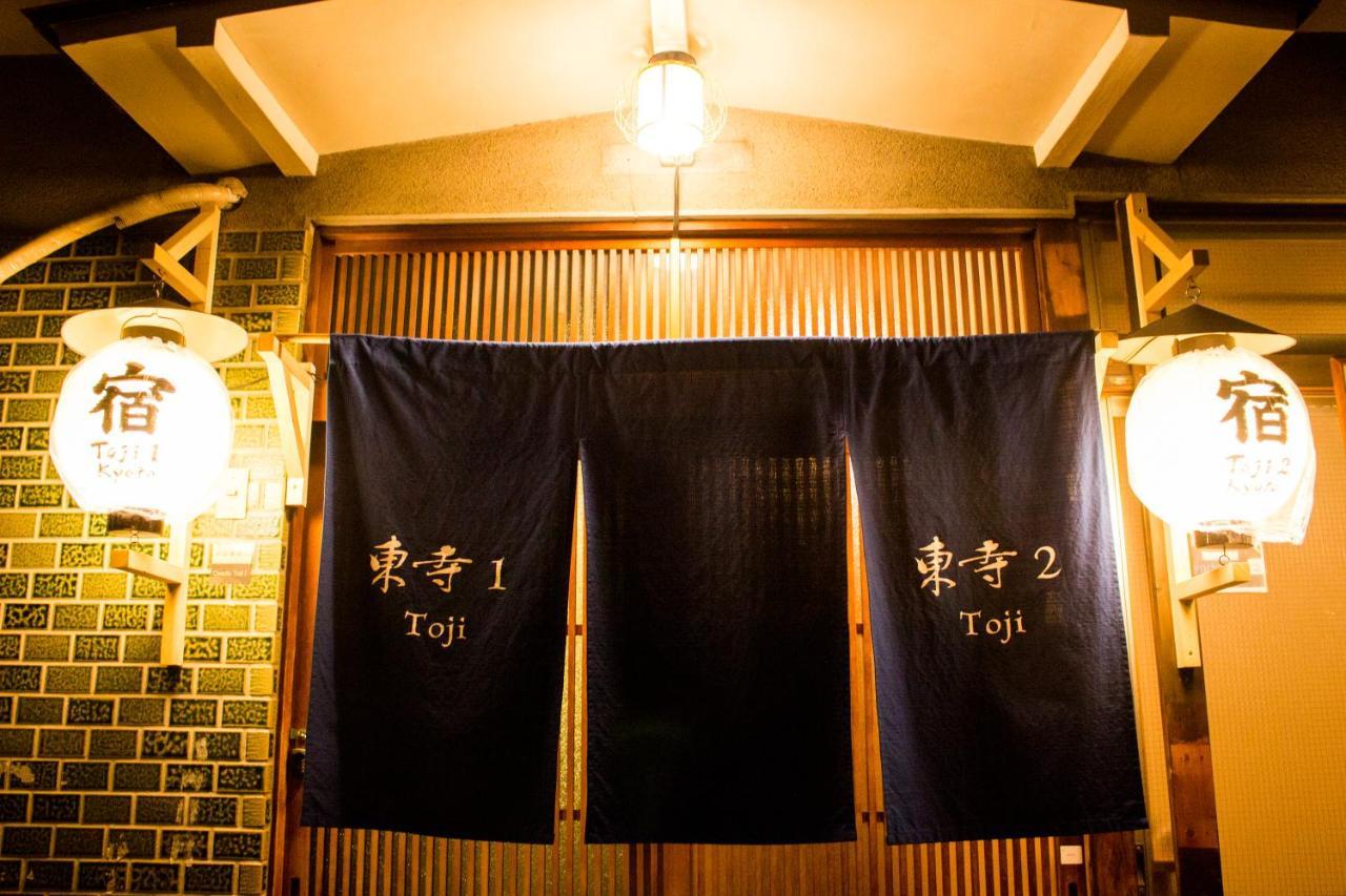 Appartamento Oyado Toji 2 Kyōto Esterno foto