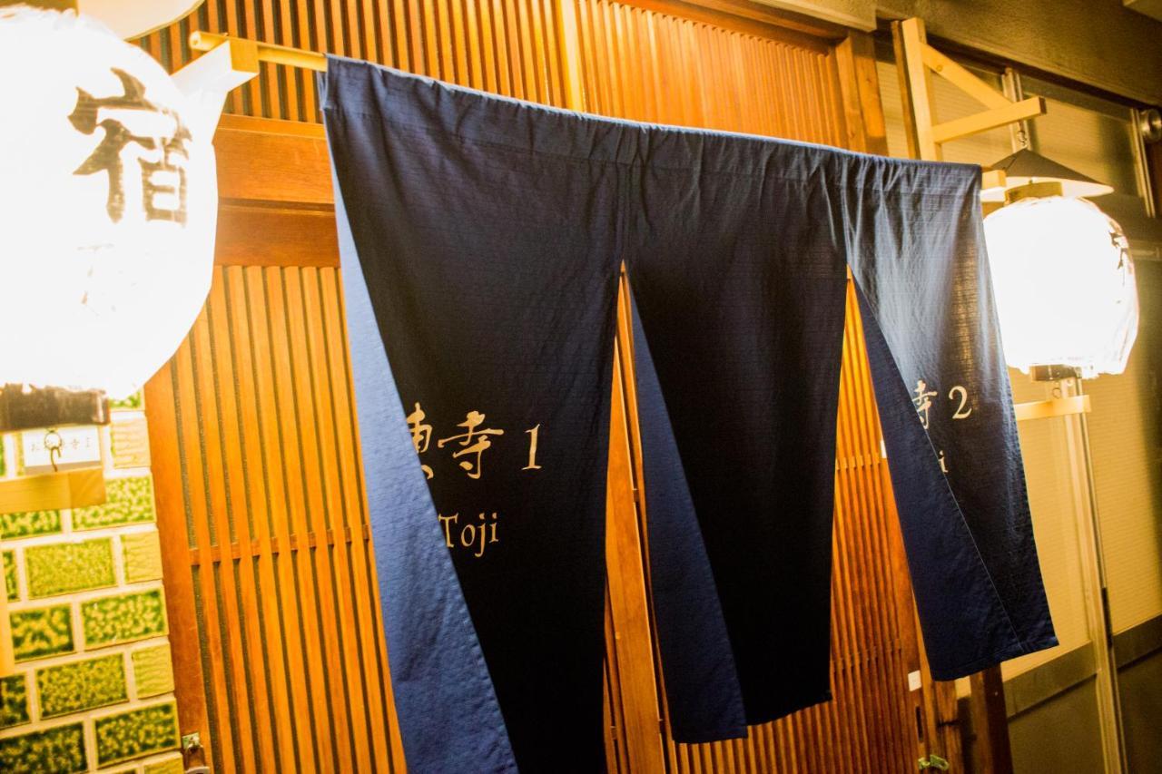 Appartamento Oyado Toji 2 Kyōto Esterno foto