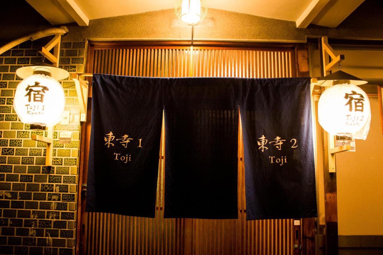 Appartamento Oyado Toji 2 Kyōto Esterno foto