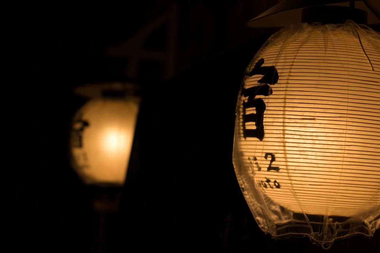 Appartamento Oyado Toji 2 Kyōto Esterno foto